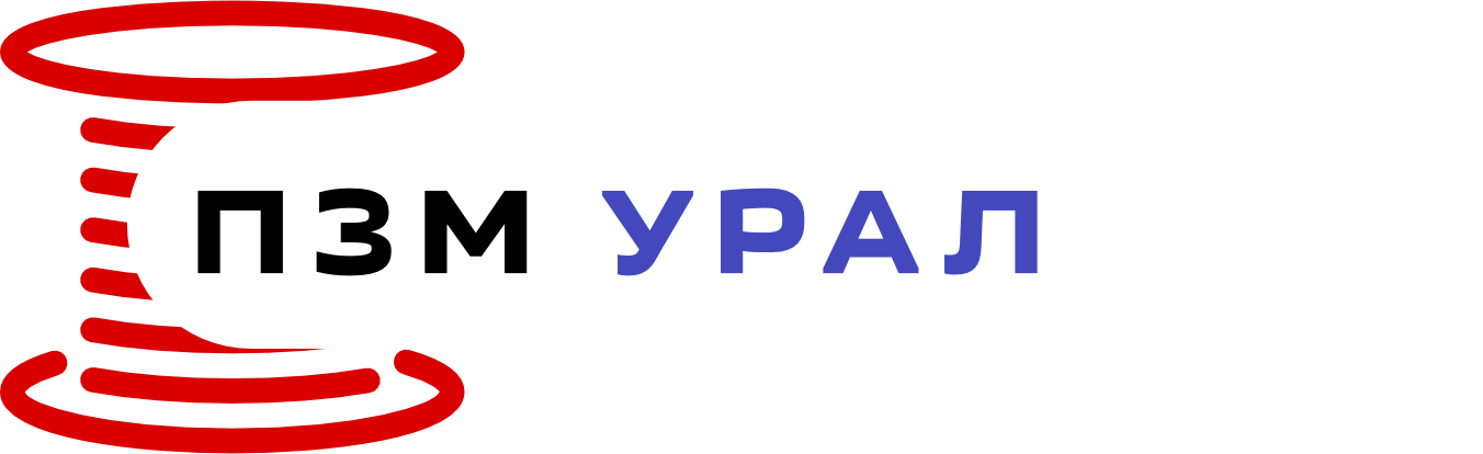 ООО &quot;ПЗМ Урал&quot;